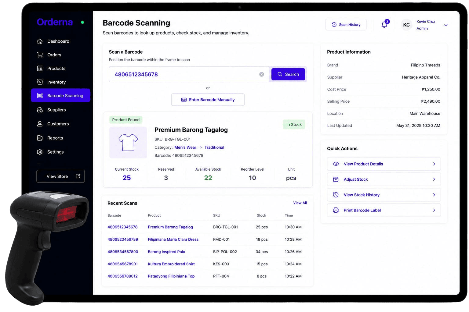 Barcode Scanning screenshot
